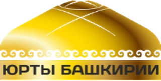 Юрты Башкирии